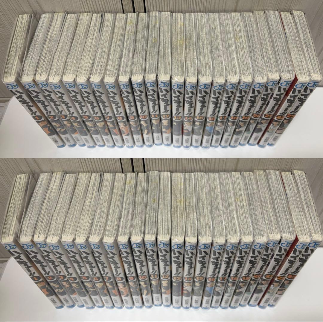 ハイキュー 全45巻 33.5巻、クリアカバー付き