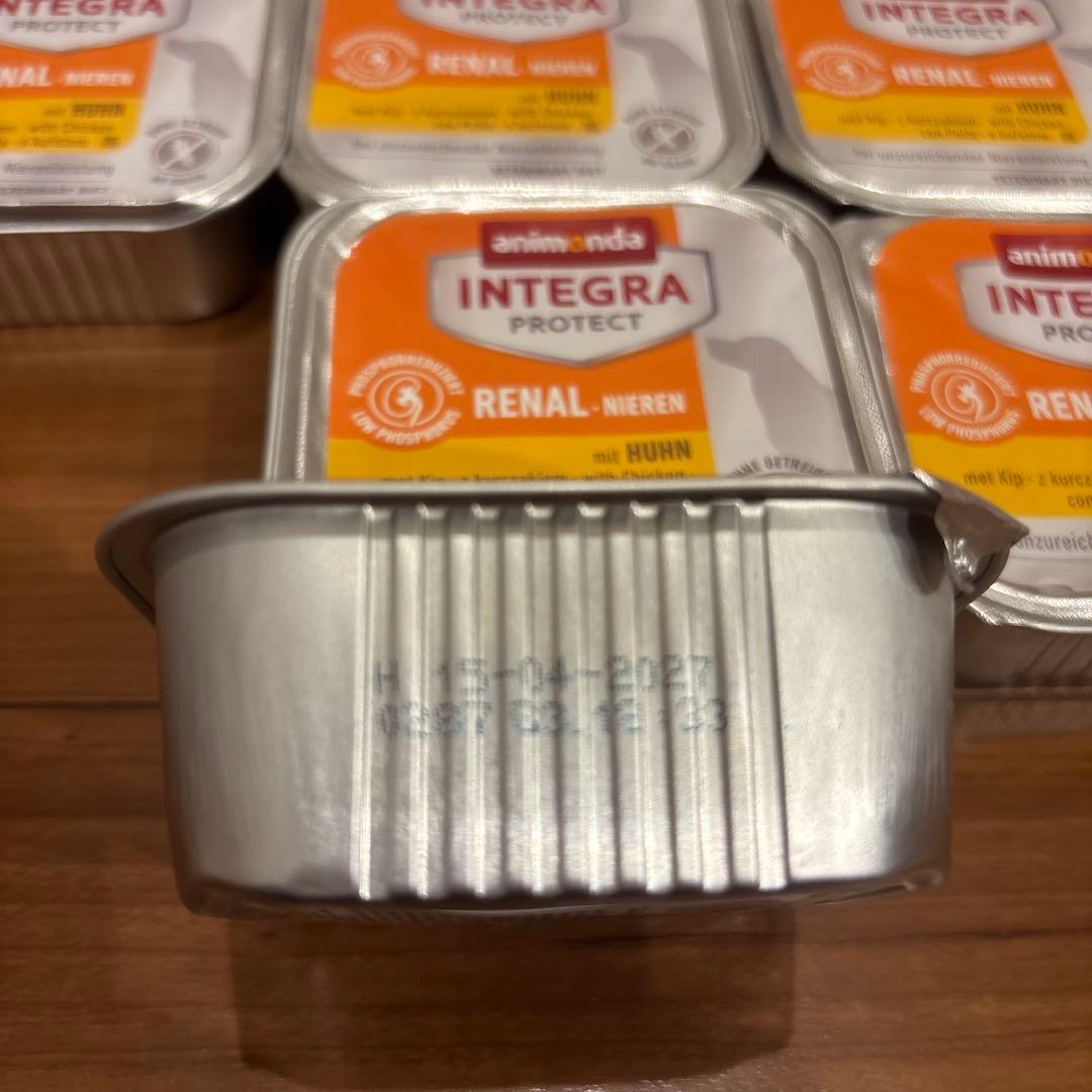 【犬用】◎ アニモンダ　インテグラプロテクト 腎臓ケア 豚・鶏肉　18個セット
