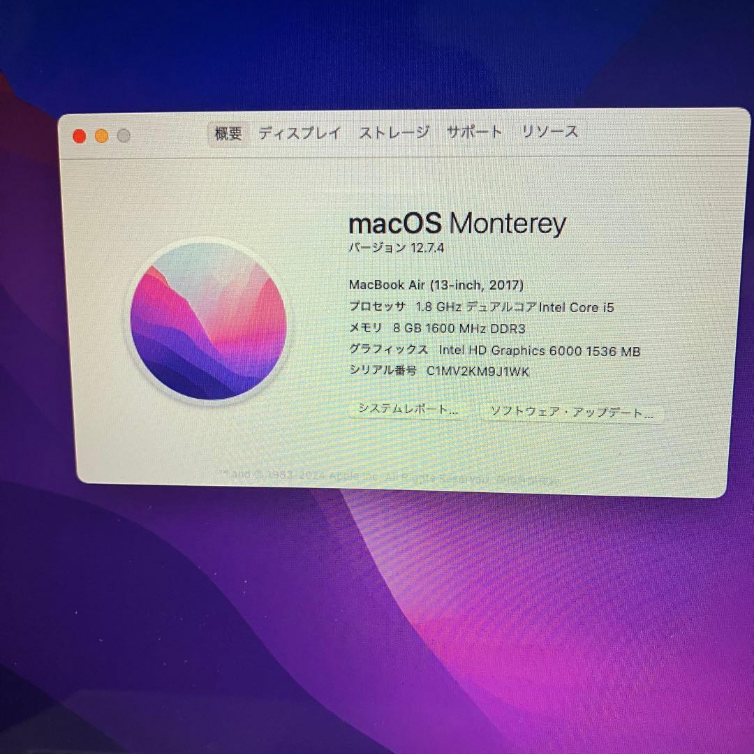 2017 MacBookAir i5 13インチ