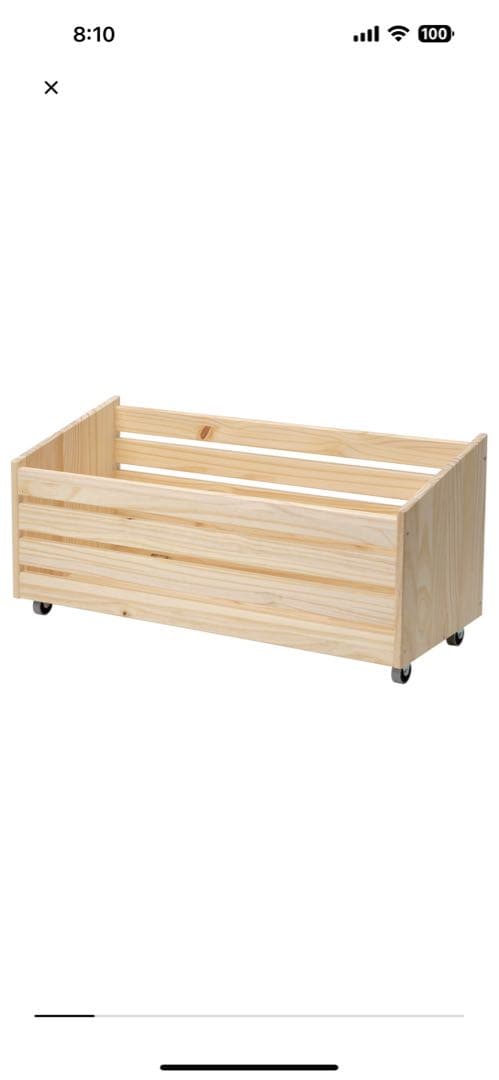 IKEA イーヴァル　2個セット　木製収納ボックス キャスター付き