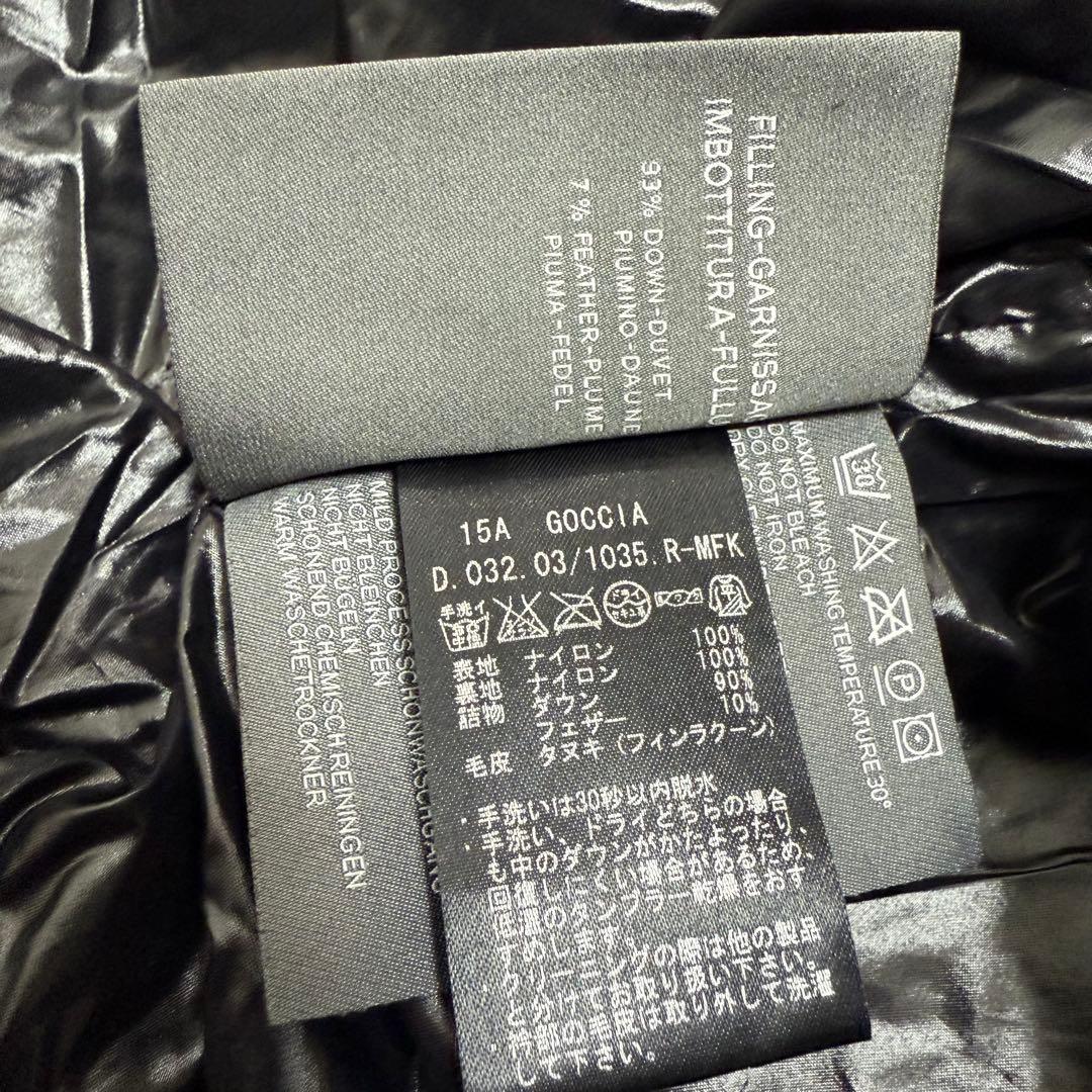 DUVETICA デュベティカ ダウンベスト ブラック 38サイズ