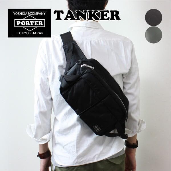 激美品　ポーター　タンカー　ウエスト　ポーチ　ボディー　バッグ　旅行　ジム　旅行