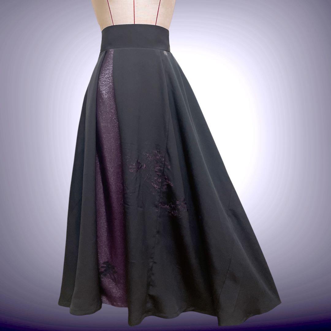 ラメパープル アクセントカラー マキシ丈スカート 着物リメイク B71202