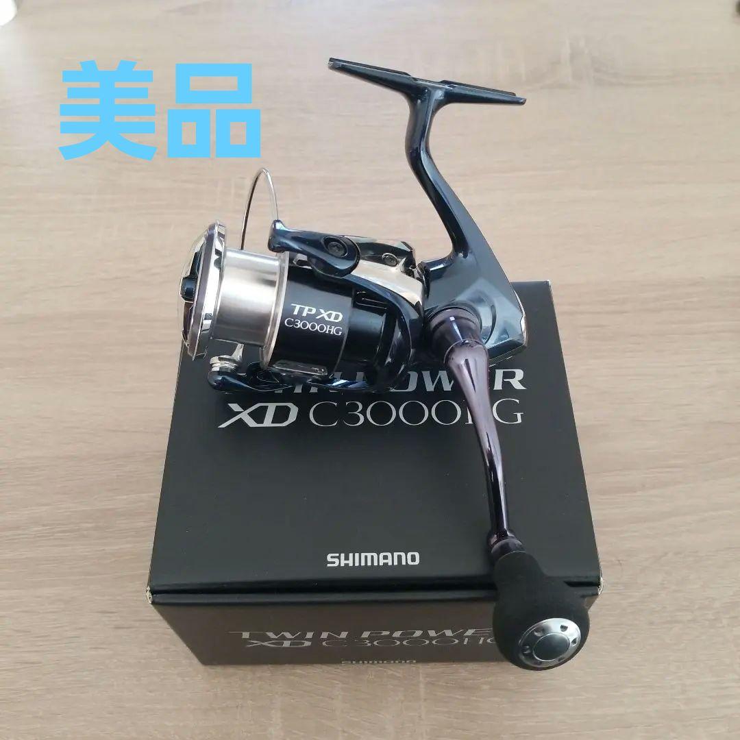 SHIMANO TWIN POWER XD C3000HG スピニングリール