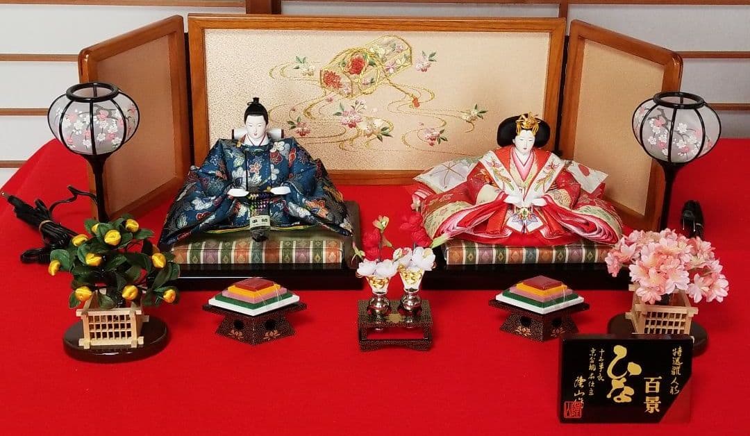 雛人形　平飾りセット　コンパクト