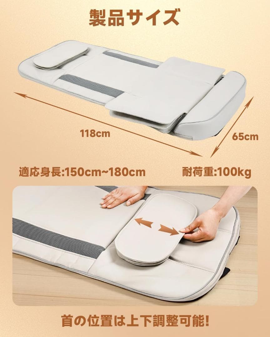 立体エアーマット エアーストレッチマット エアーバッグ搭載　ヒーター付き