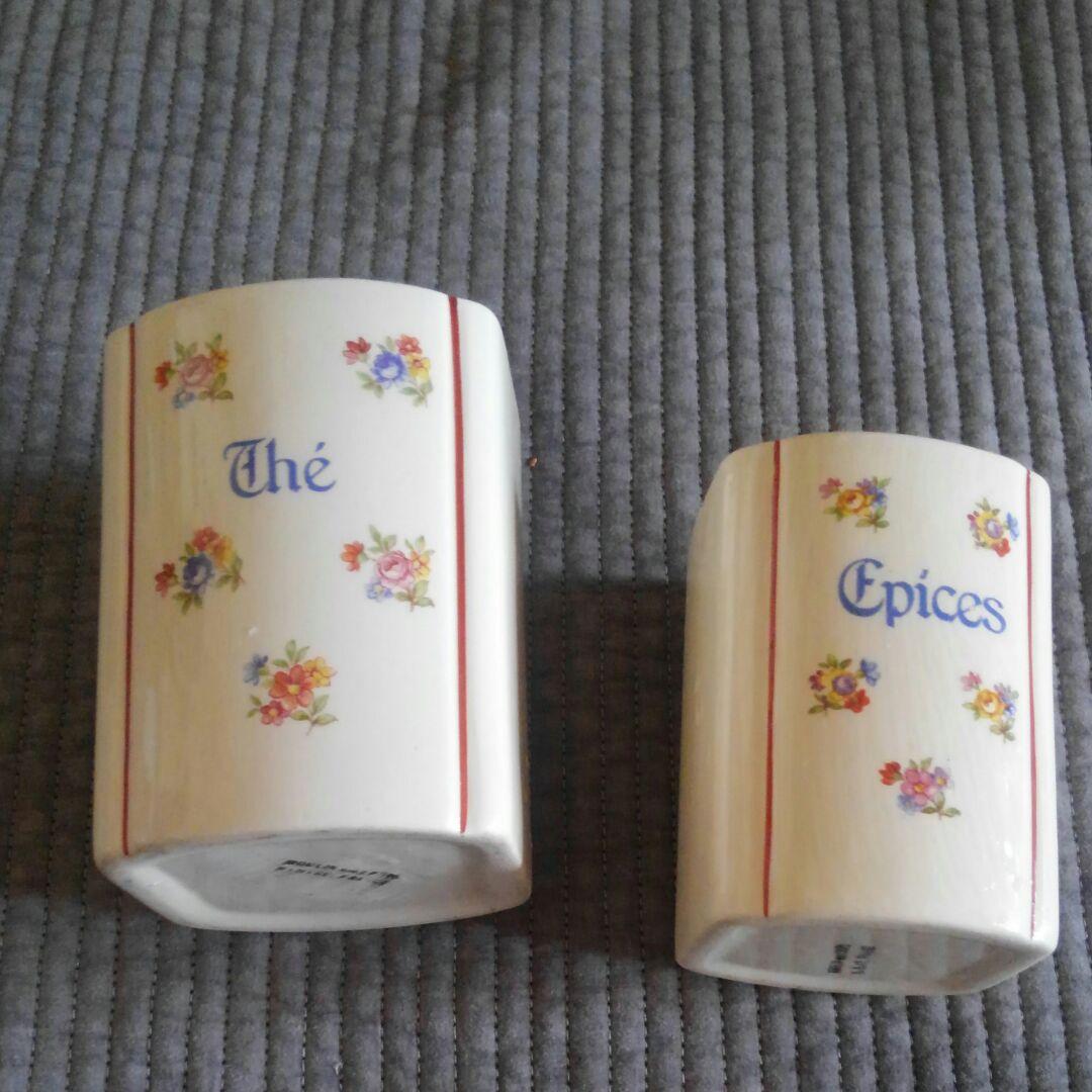フランスアンティーク　The &　Epices セット