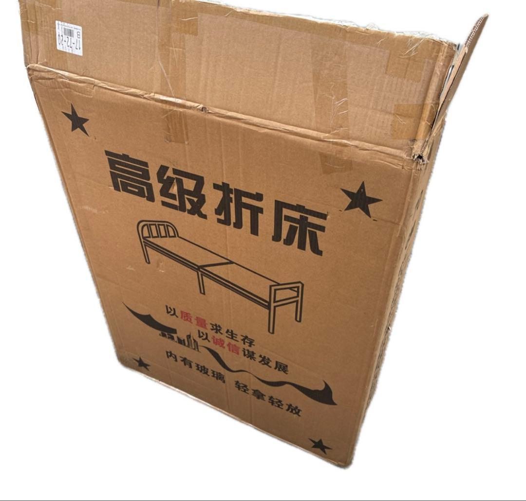 折りたたみベッド シングル コンパクト収納 簡易 室内外兼用