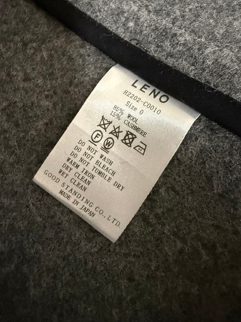 LENO リノ ダッフルコート 22AW オーバーサイズ H2202-CO010