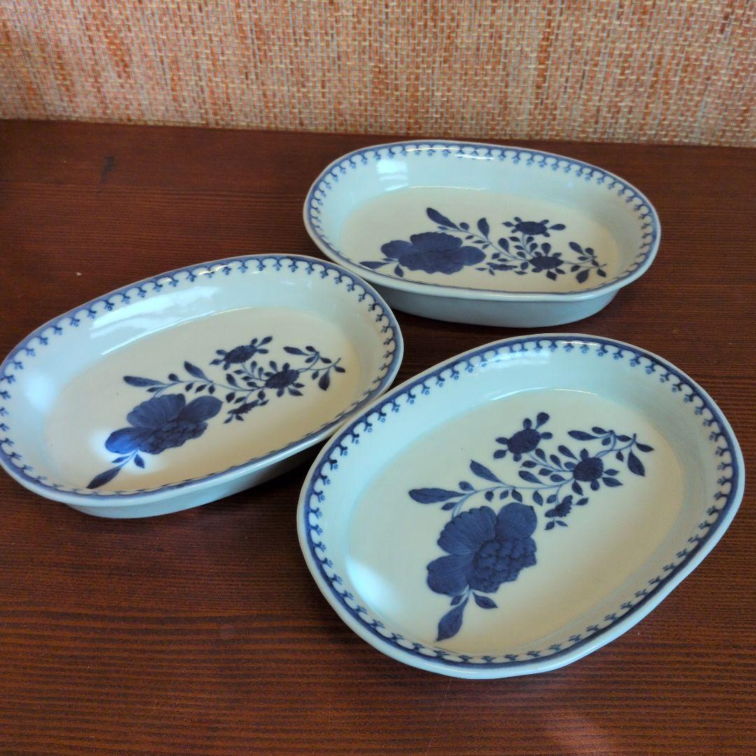 中村幸一郎　器　3枚セット