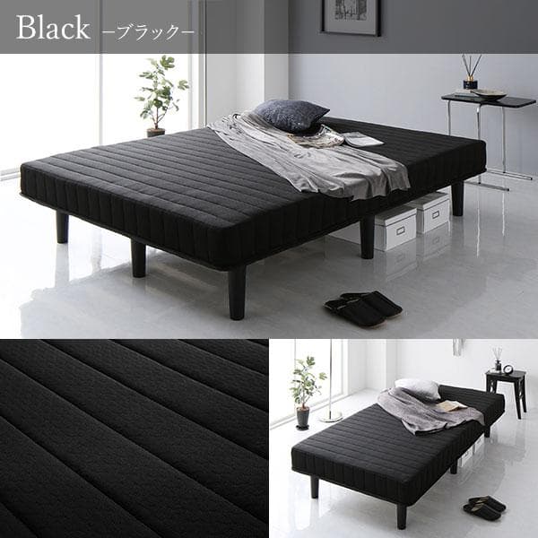 送料無料 脚付き マットレスベッド セミダブル ブラック・保証 セミダブルベッド