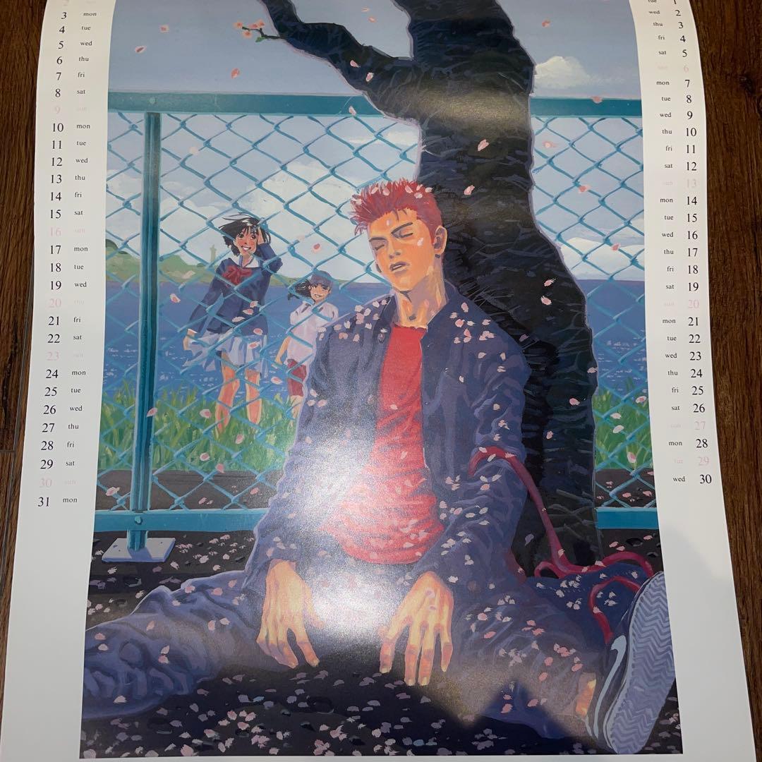 【激レア】SLAM DUNK スラムダンク カレンダー 1997