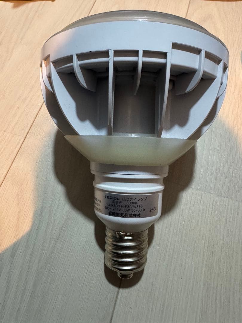 LEDアイランプ LDR30N-H-E39/W850 5000K 30W