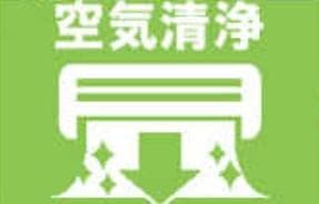【Cryptarb】⭕️2022年製 18畳用冷暖房エアコン✅設置工事可