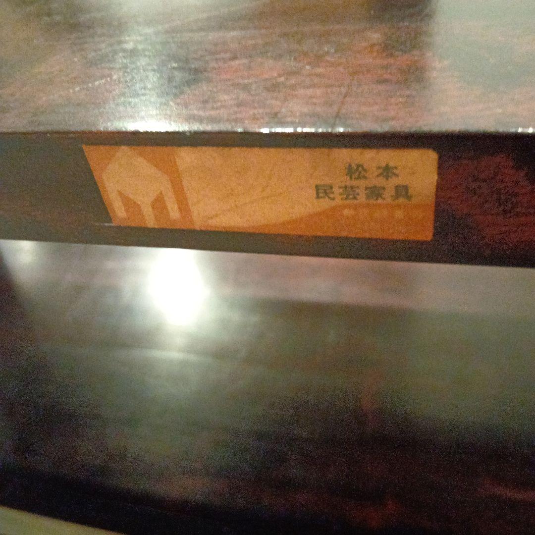 松本民芸家具　木製ラック