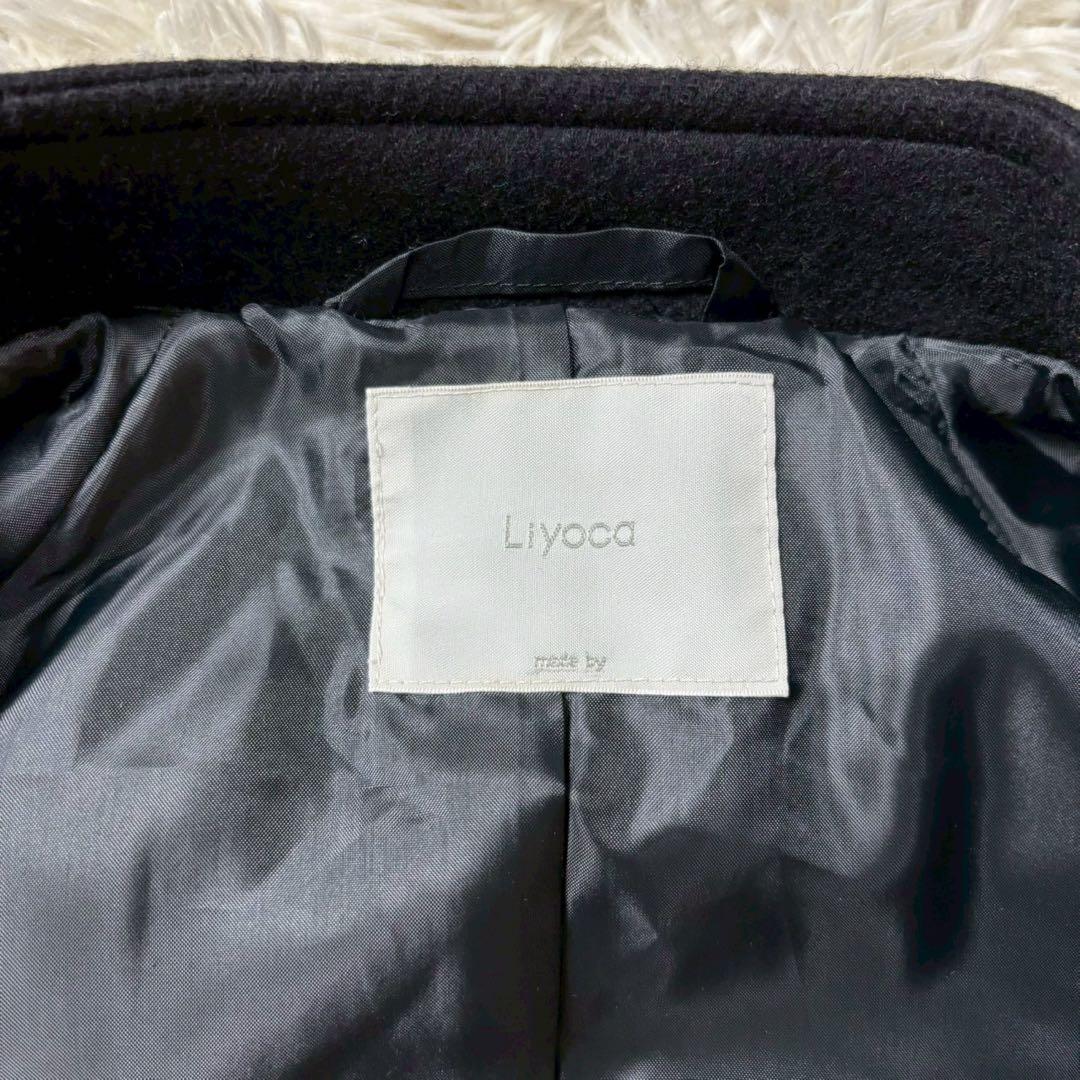 【美品】Liyoca リヨカ　ビーバーバンドカラーコート