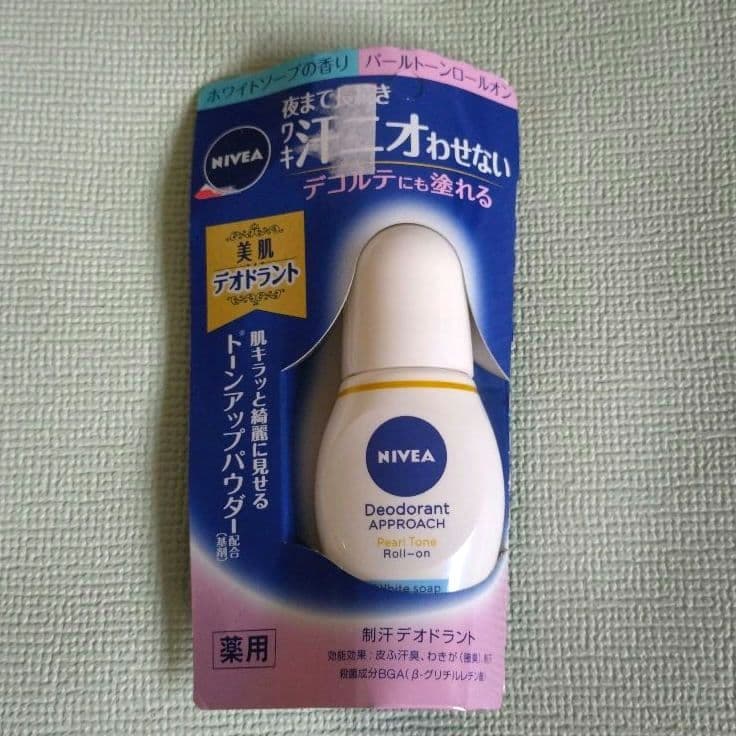 りかち　ニベア　パールトーンロールオン　ロールオン　ホワイトソープ　10個