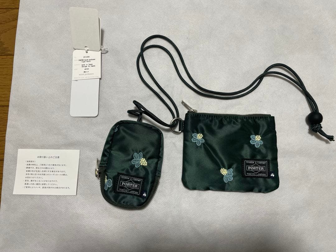 小物 PORTER mina perhonen KEY CASE COIN PURSE