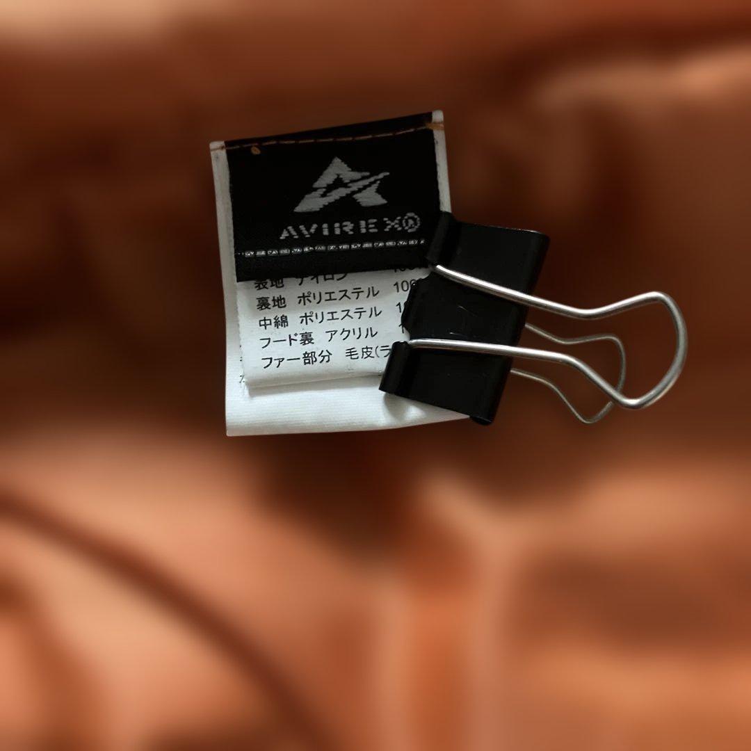 Avirex アヴィレックスN2Bフライトジャケット　Sサイズ