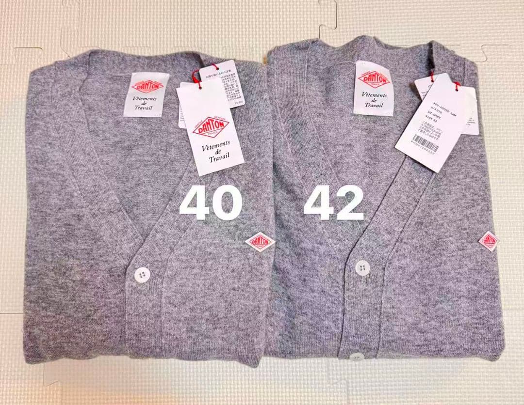 新品　DANTONラムウールVネックカーディガン40 ユニセックス