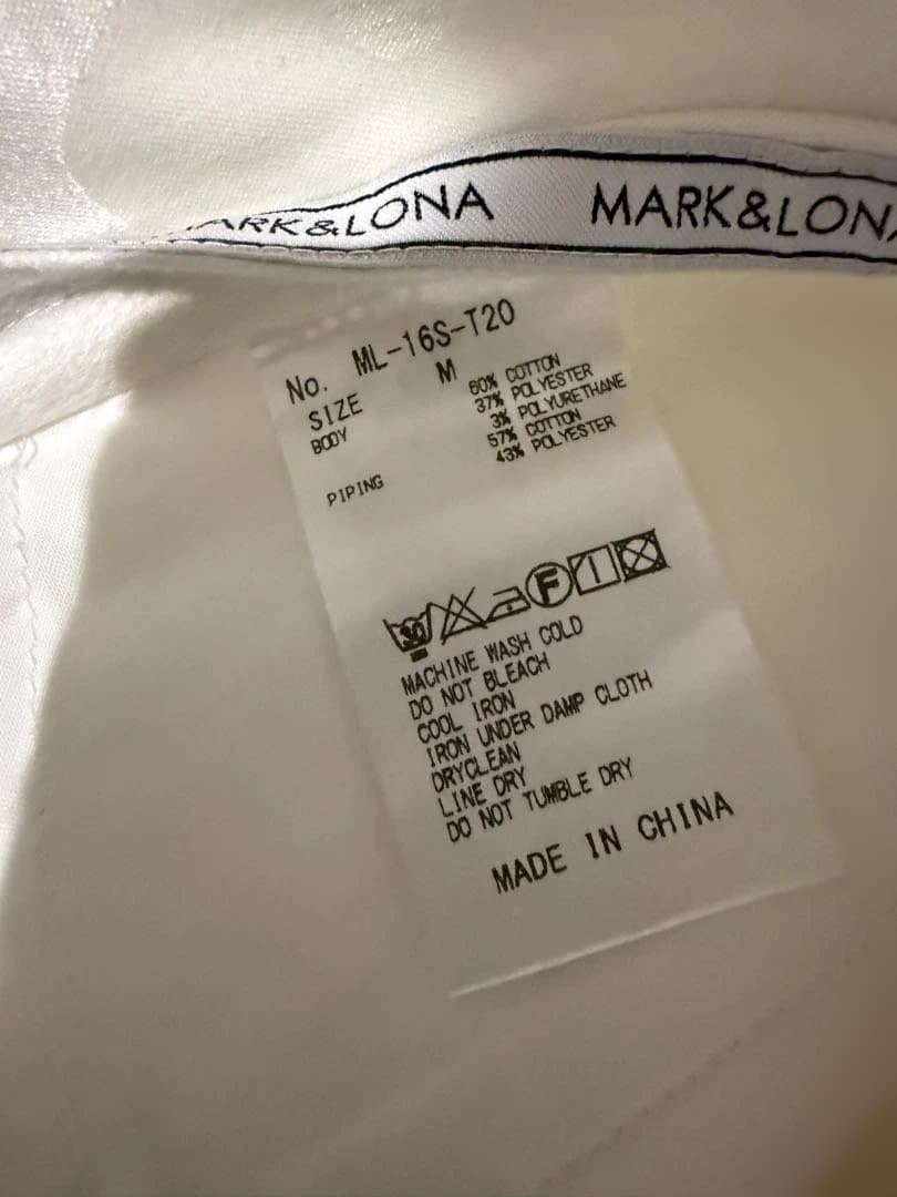 マークアンドロナポロシャツ2枚と白スカル迷彩パンツ1枚の3点セット