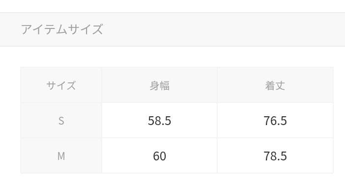 【未使用タグ付き】フーディーダウンベスト