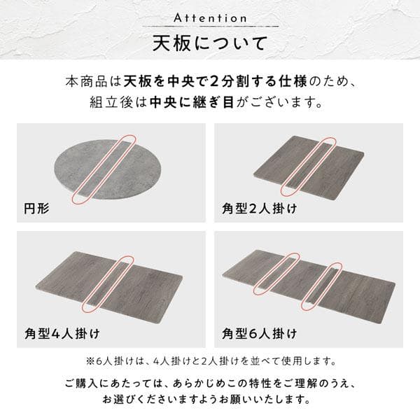 ダイニングテーブル　セット 5点　ストーン×ブラック　テーブル　チェア