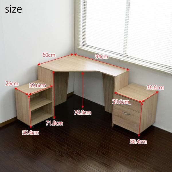 【新品送料無料】パソコンデスク コーナー ハイタイプ デスクセット オーク 北欧