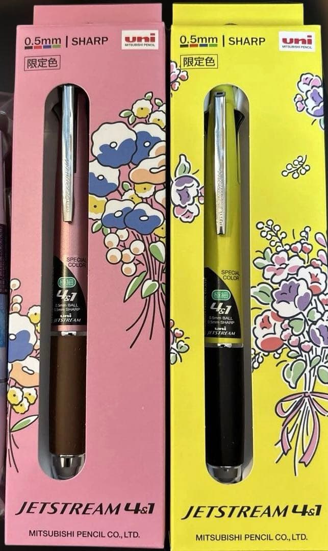 【見える福袋】ジェットストリーム4&1 新色、限定含む