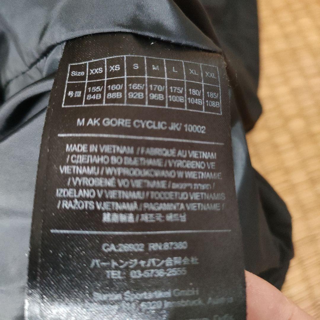 Burton [ak] CYCLIC JK サイズS