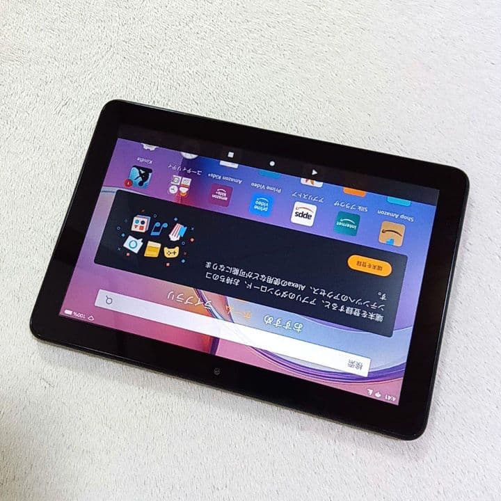 Amazon Fire HD 8 32GB 最新 第12世代 2024