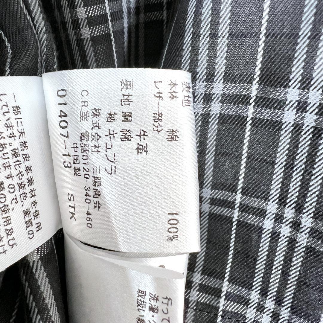 【バーバリーブラックレーベル】グレー系 トレンチコート メンズ M