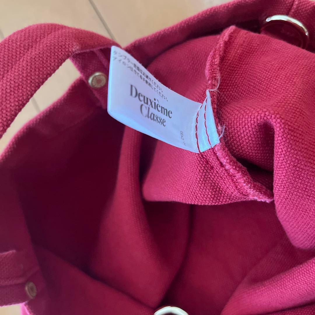 ドゥーズィエムクラス　ロゴバッグ小