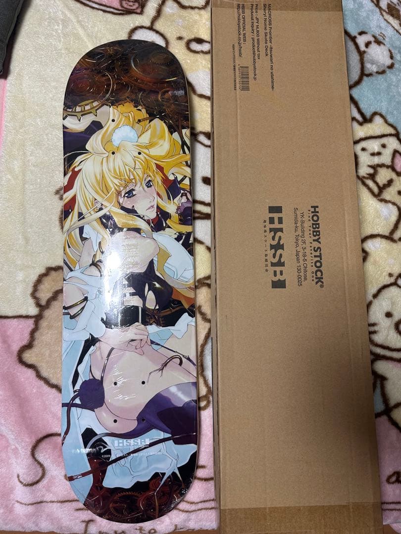 HOBBY STOCK シェリルデッキ