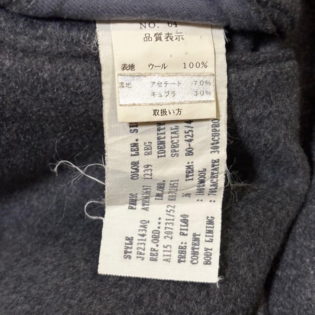 ラルディーニ ウールチェスターコート グレー 44