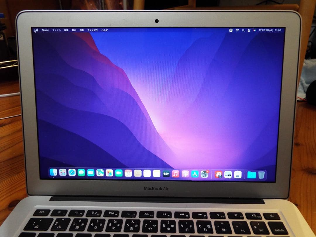 MacBook Air 13インチ　SSD i5 Intel