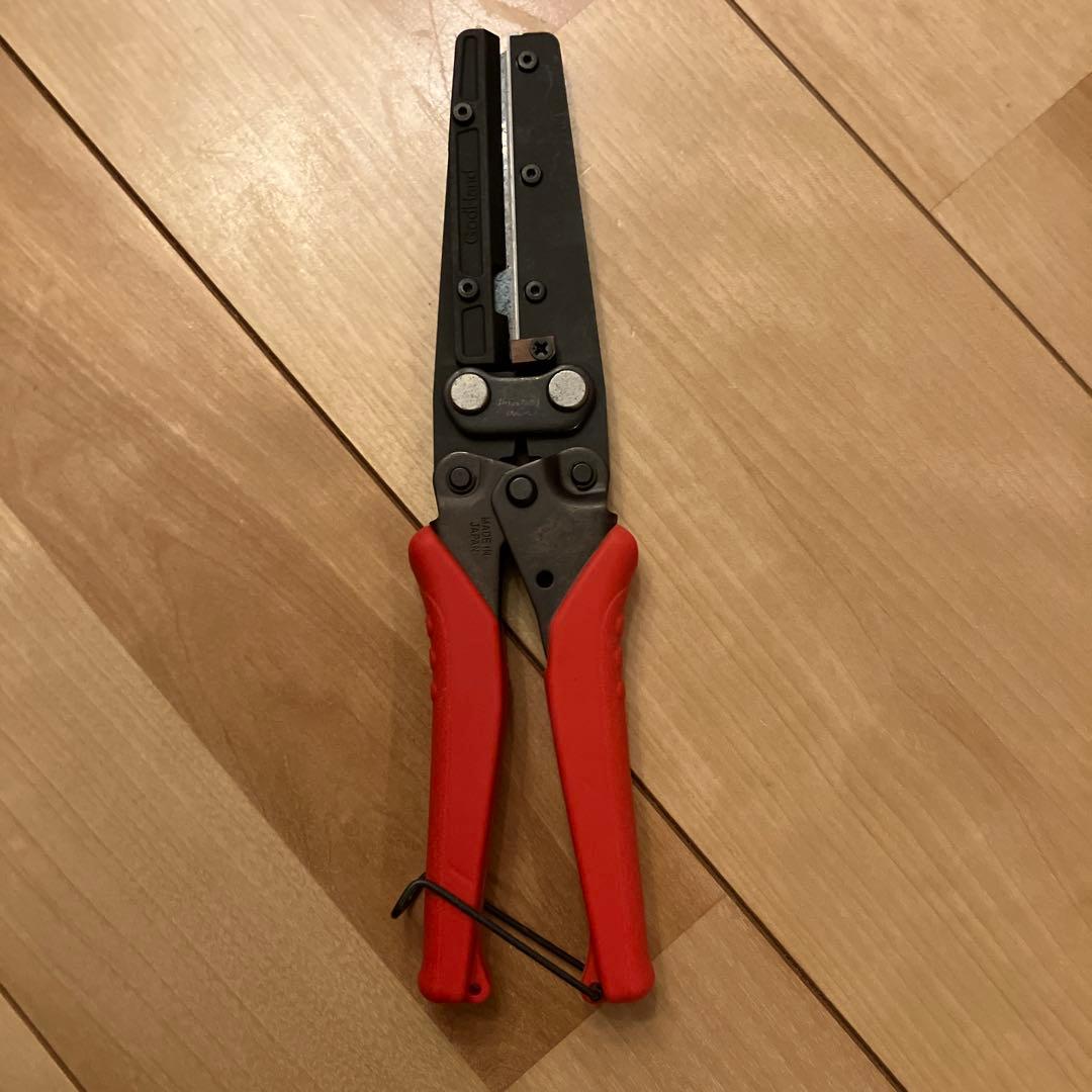 ゴッドハンド　アメイジングカッター