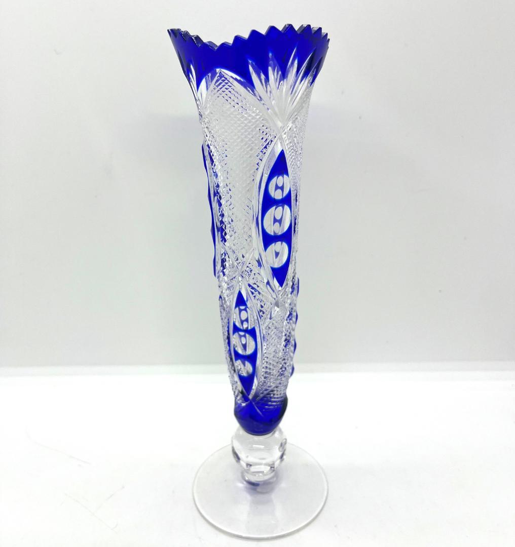 ボスポラスクリスタル 花瓶 高さ21㎝ ブルー クリスタルガラス 未使用 箱付き