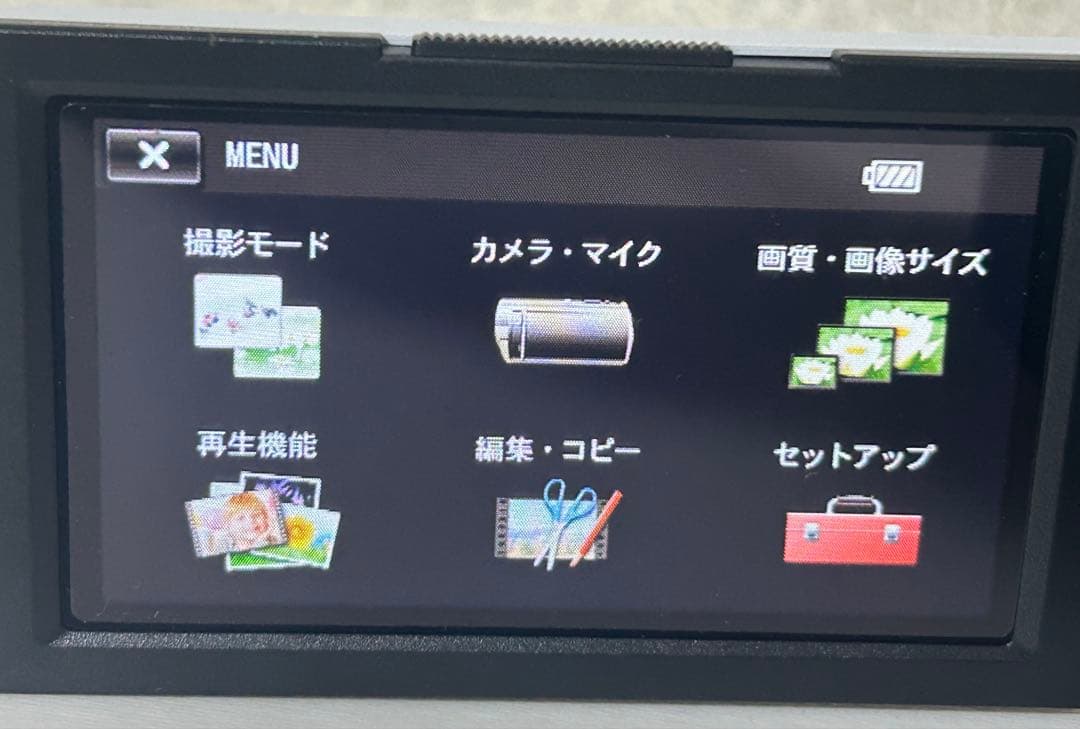 ソニービデオカメラ　ハンデイカムHDR-PJ390 ホワイト動作品