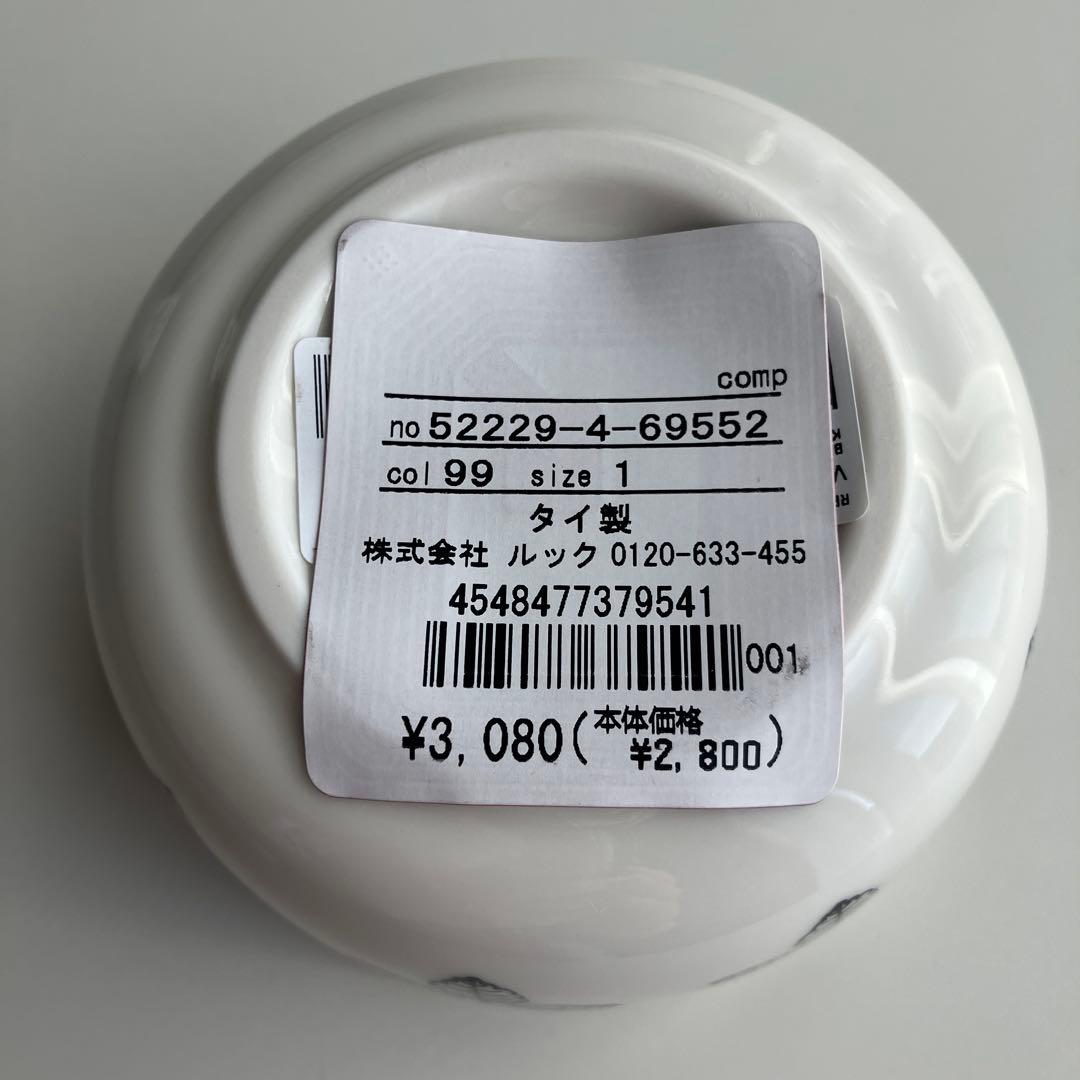 ブラック　ヴィヒキルース　マグ　プレート　ボウル　マリメッコ　VIHKIRUUS