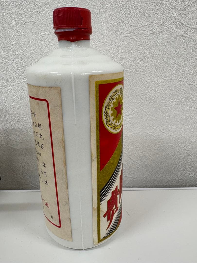 貴州茅台酒 陶器ボトル　988g