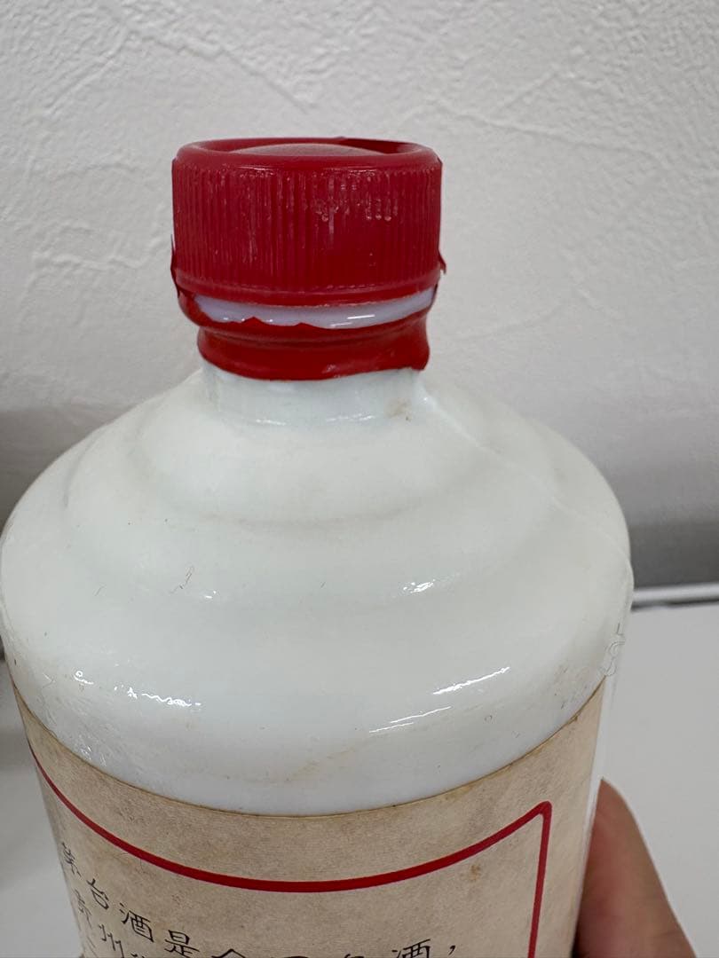 貴州茅台酒 陶器ボトル　988g