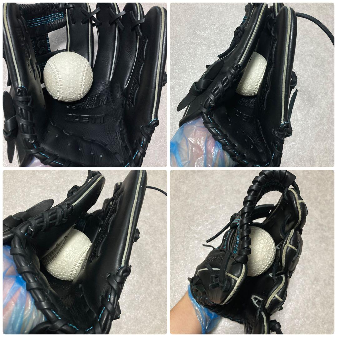 フォロー 割引品