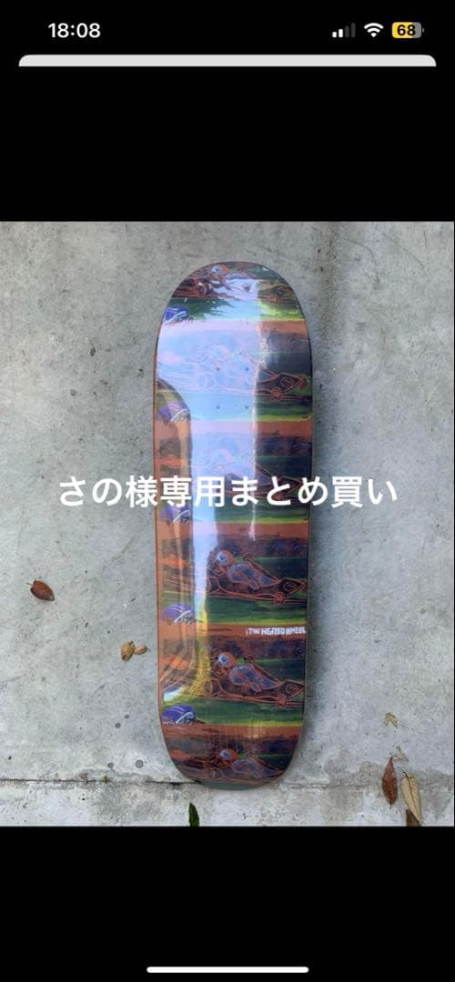 Heated wheel まとめ買い