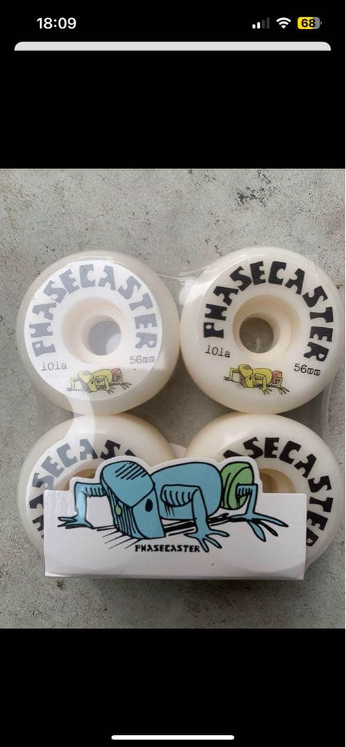 Heated wheel まとめ買い