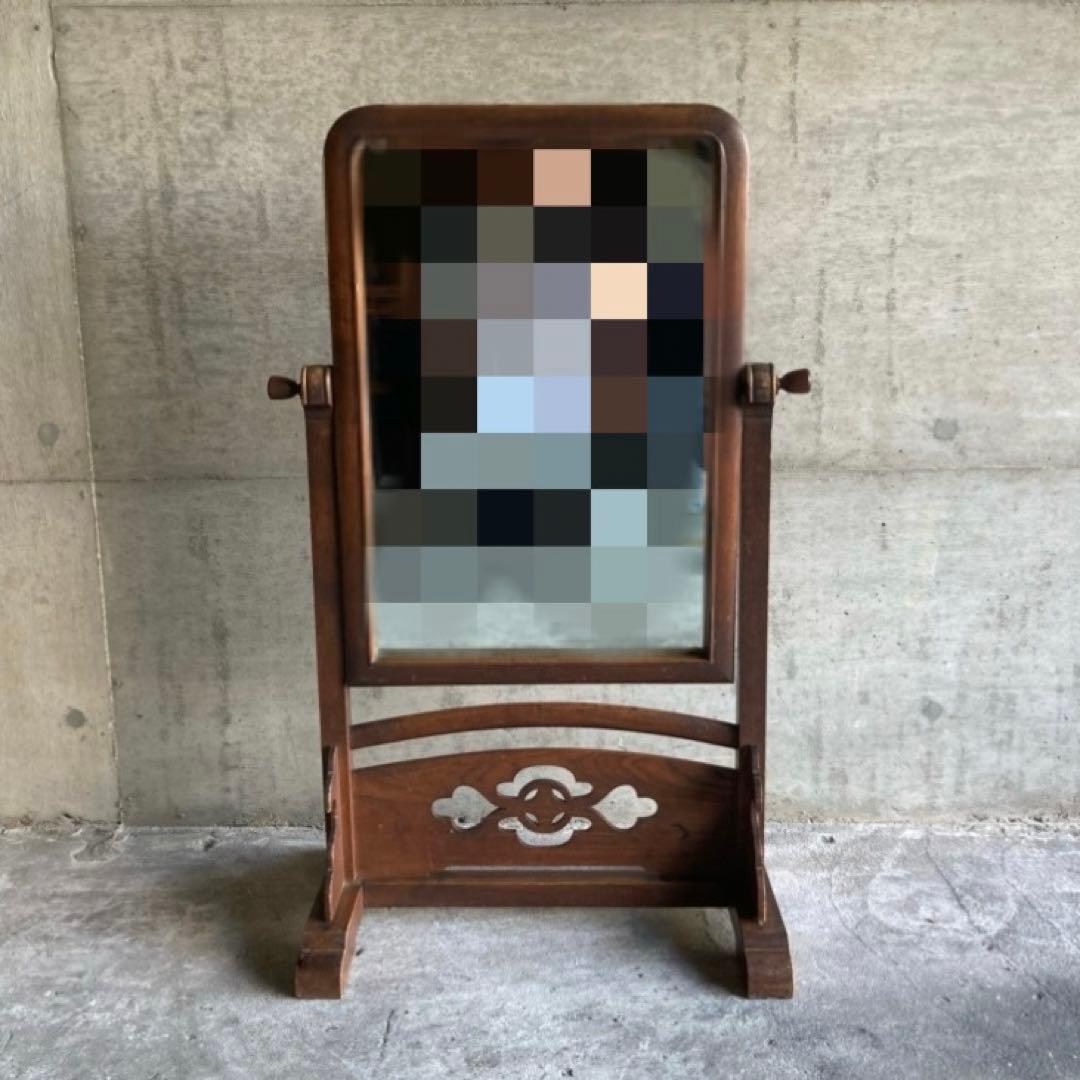 古い鏡台 姿見 ドレッサー スタンド 木製 欅 透かし彫り レトロ アンティーク