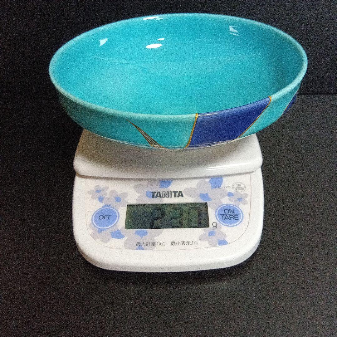 中村翠嵐　「淡青交趾 芦流文 茶碗