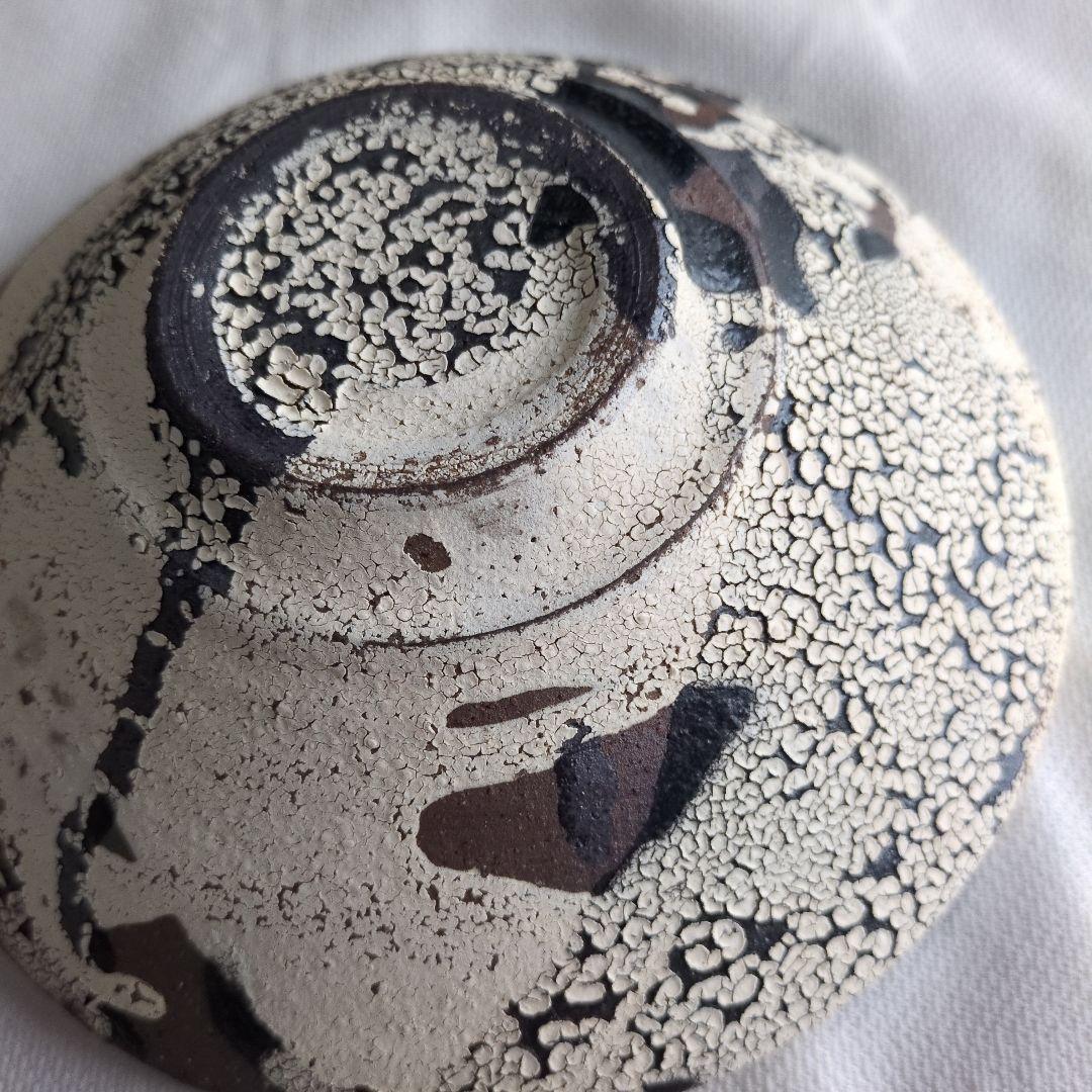 二階堂明弘さん玉殻中鉢　１個