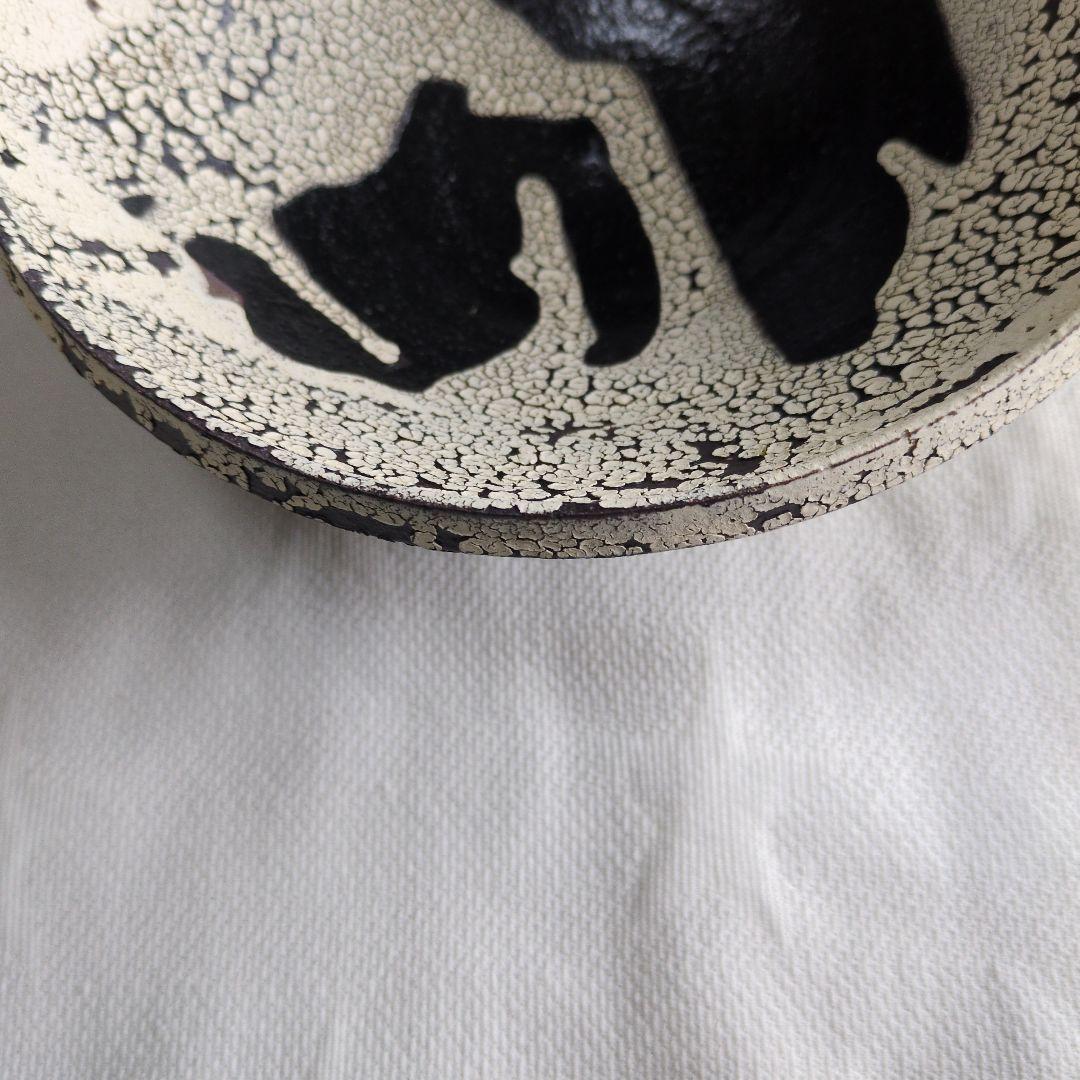 二階堂明弘さん玉殻中鉢　１個