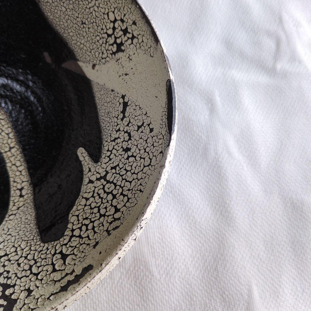 二階堂明弘さん玉殻中鉢　１個